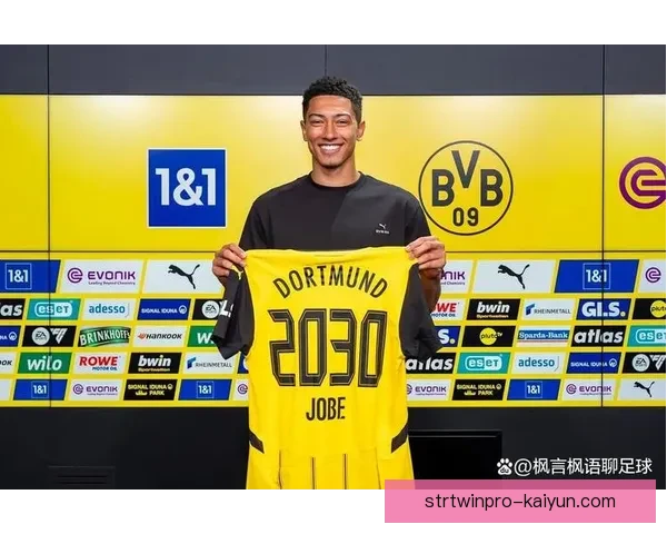 贝林厄姆将重返伯明翰，助力球队新赛季备受期待