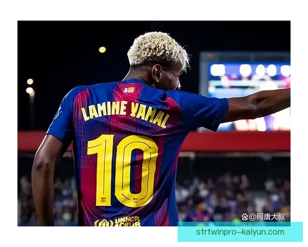 金玟哉与塔赫的竞争关系引发关注，双方在新赛季表现有望迎来对决。