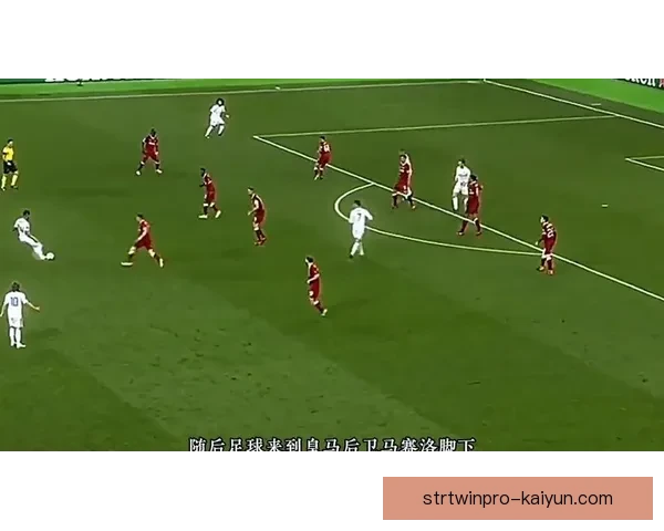 进球集锦视频：近期赛事精彩破门瞬间汇总